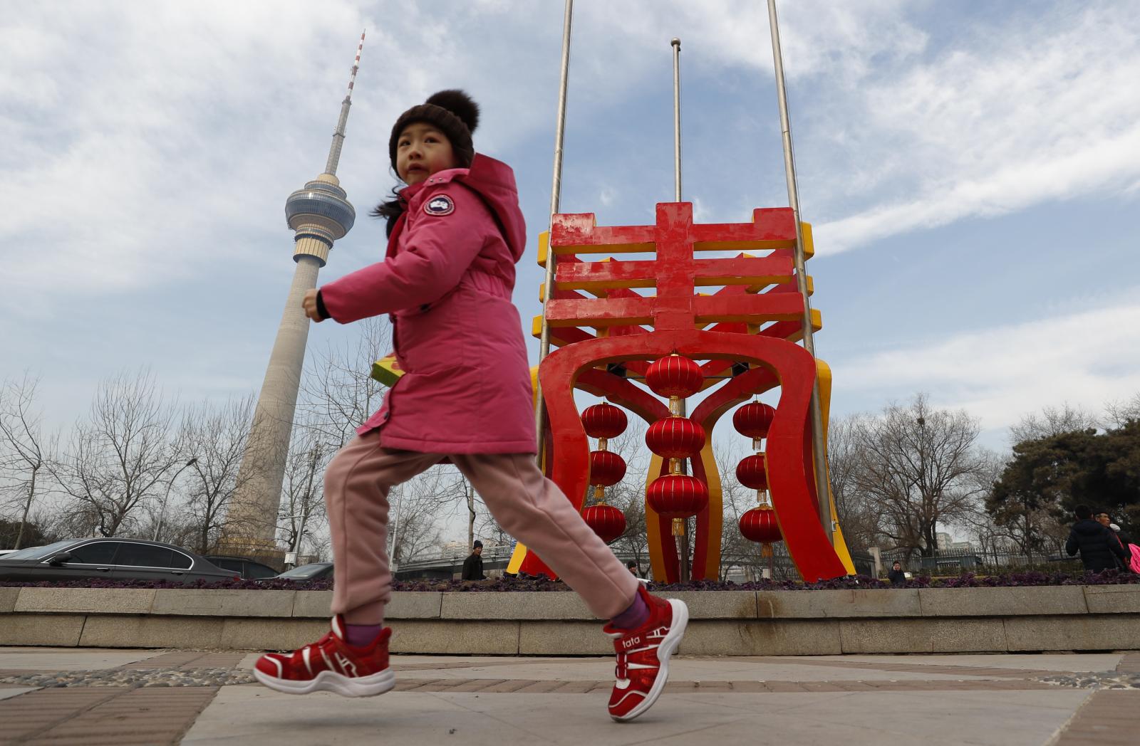 微信图片_20190129082306.jpg 微信图片_20190129082306.jpg