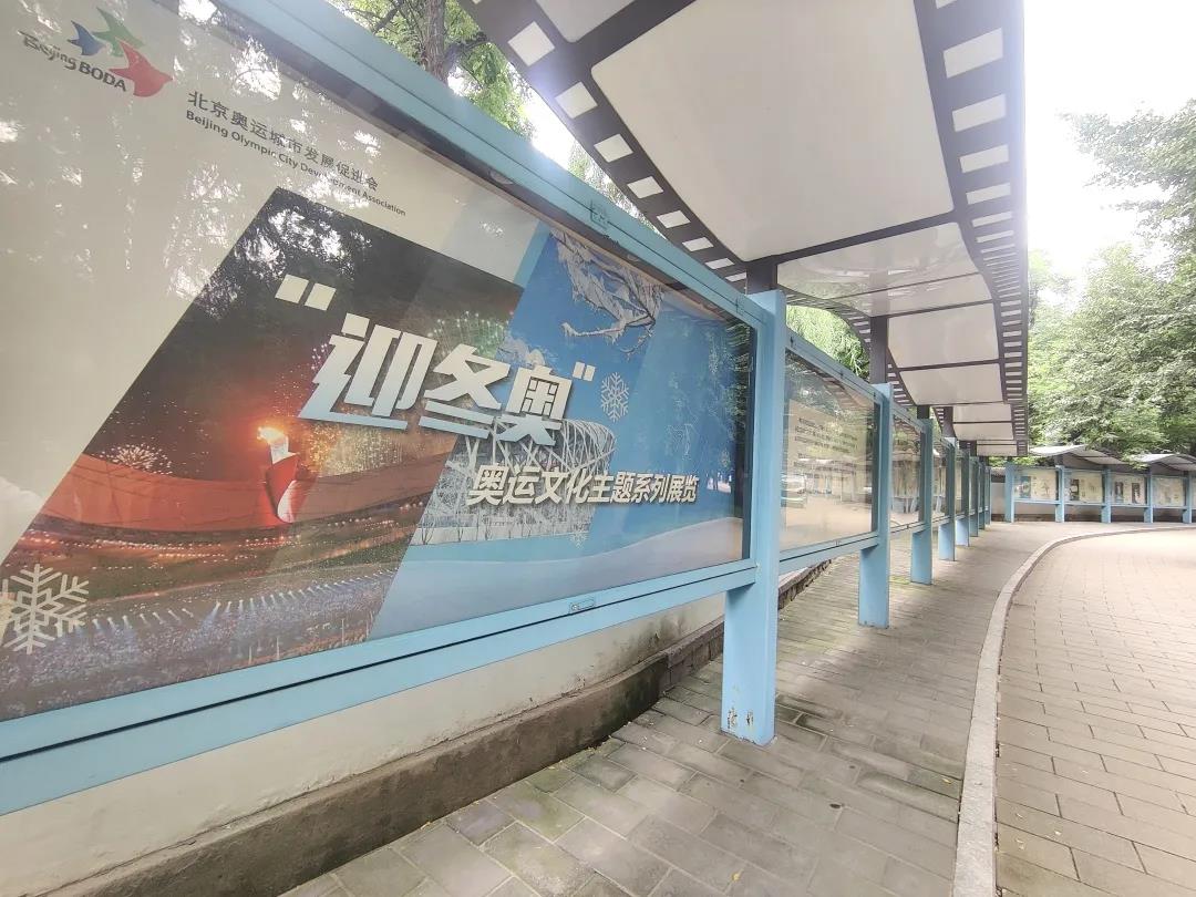 微信图片_20210919144916.jpg 微信图片_20210919144916.jpg