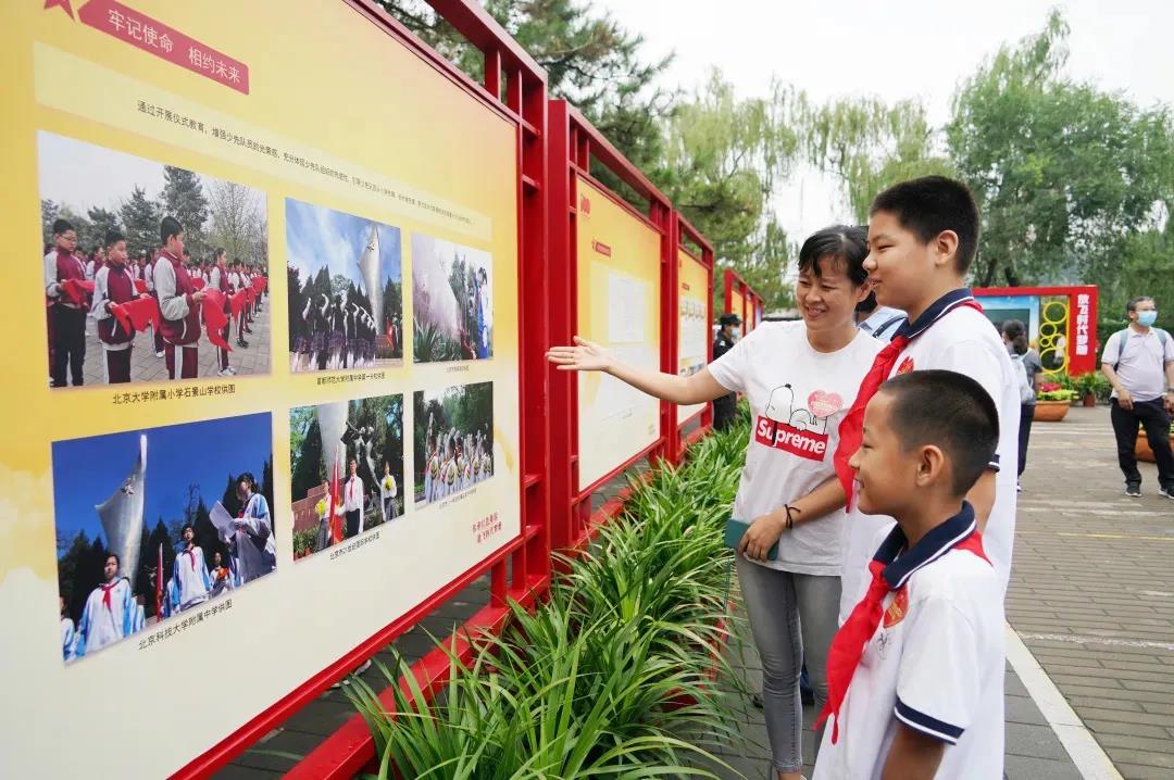 微信图片_20210919144930.jpg 微信图片_20210919144930.jpg